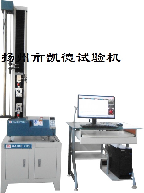 塑料拉力机的重要部件说明及维护保养