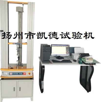 塑料拉力试验机使用前的有哪些检查要点及保养